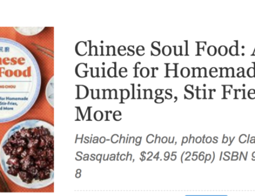 Publishers Weekly Gives ‘Chinese Soul Food’ a Good Review